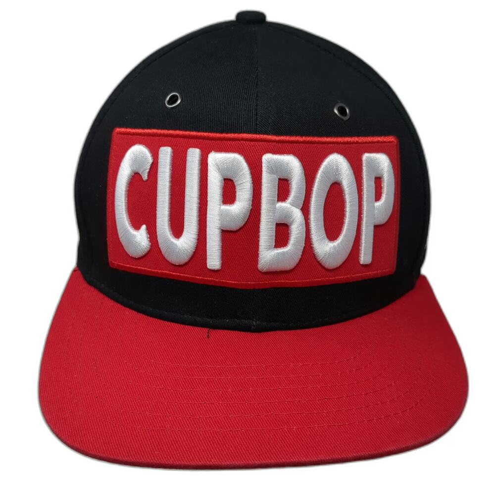 Cupbop Shhh Just Eat Snapback Hat Black Red One Size Flat Brim 3D Embroidery